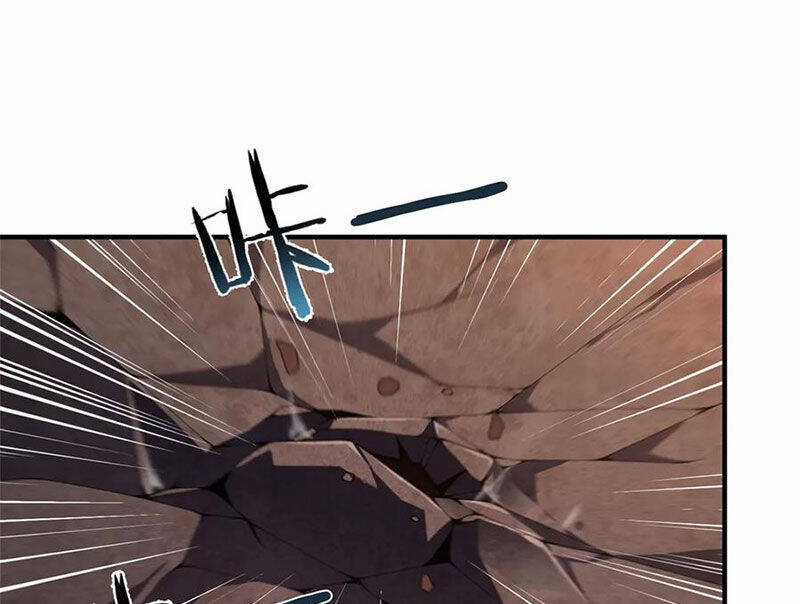 Thần Sủng Tiến Hóa Chương 358 trang 13