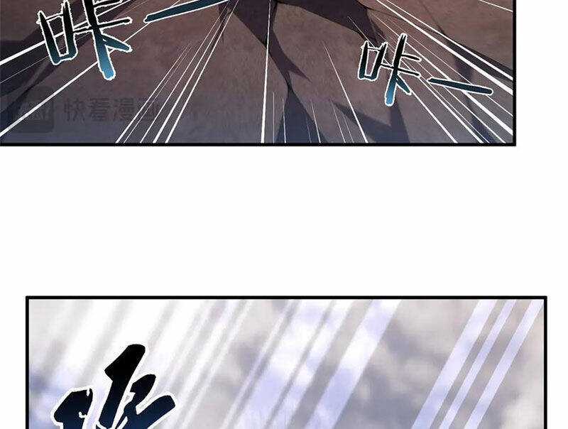 Thần Sủng Tiến Hóa Chương 358 trang 14