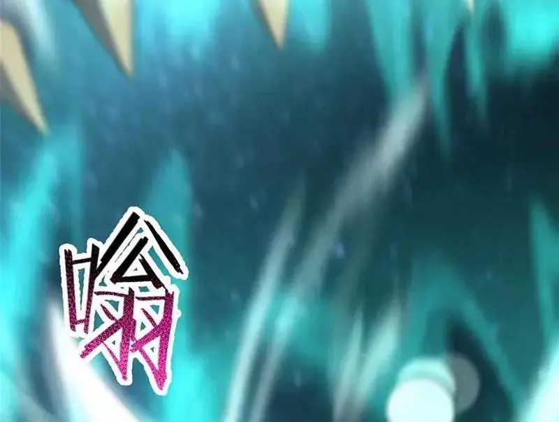 Thần Sủng Tiến Hóa Chương 360 trang 3