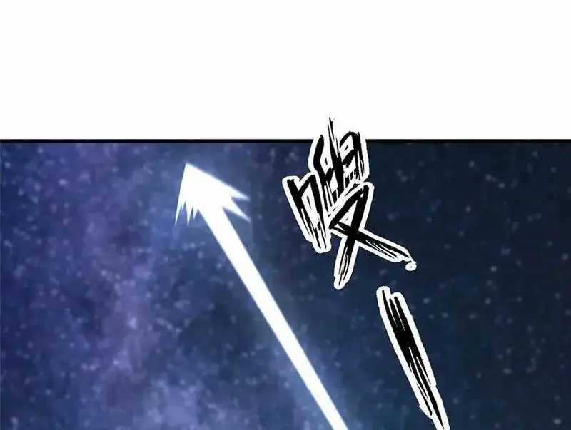 Thần Sủng Tiến Hóa Chương 360 trang 37