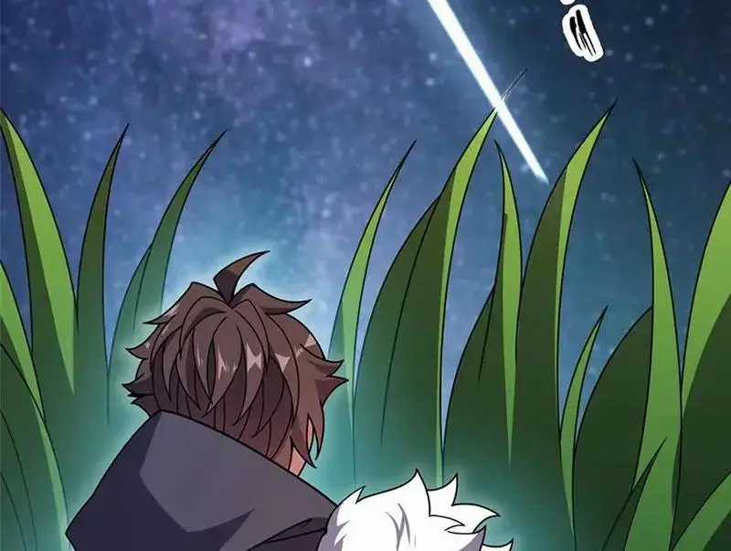 Thần Sủng Tiến Hóa Chương 360 trang 38