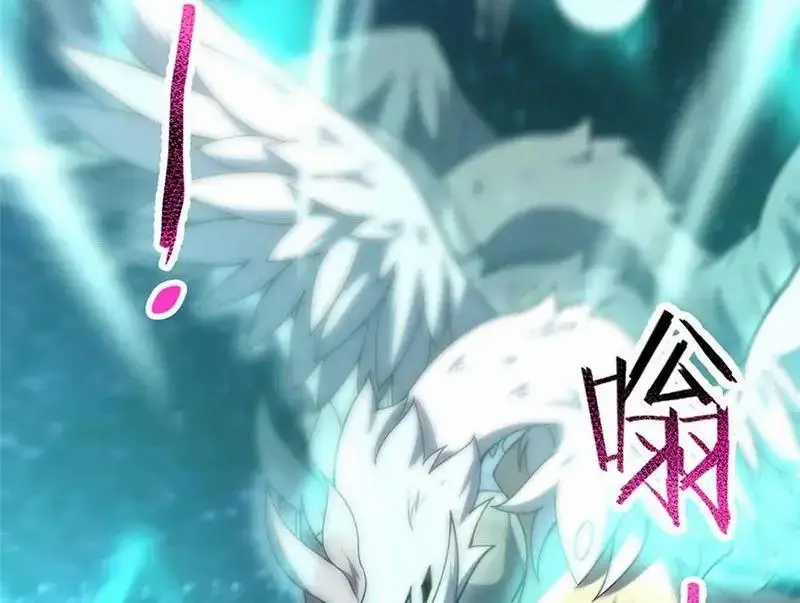 Thần Sủng Tiến Hóa Chương 360 trang 4