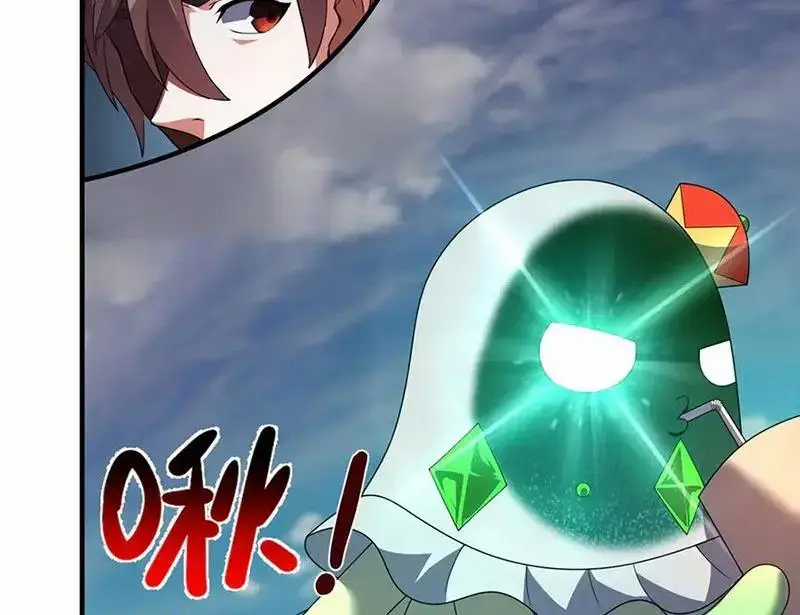 Thần Sủng Tiến Hóa Chương 360 trang 85