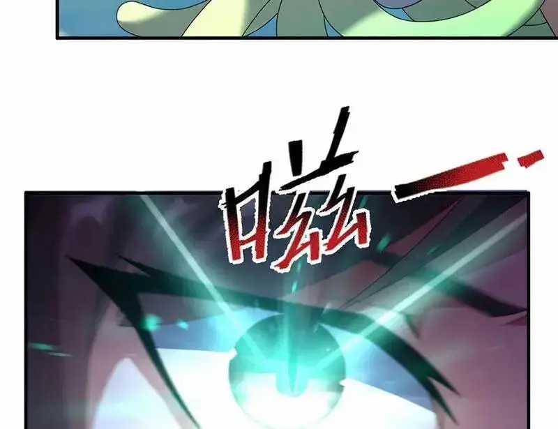 Thần Sủng Tiến Hóa Chương 360 trang 86