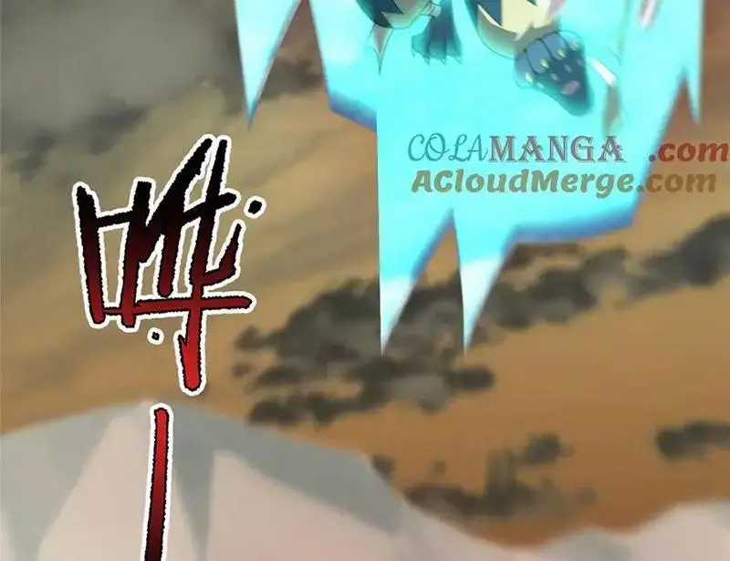 Thần Sủng Tiến Hóa Chương 360 trang 89