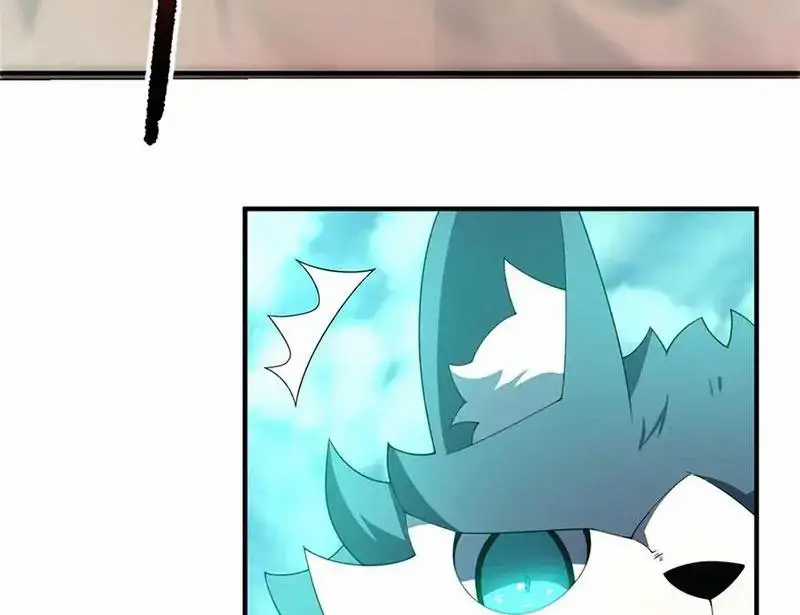 Thần Sủng Tiến Hóa Chương 360 trang 90