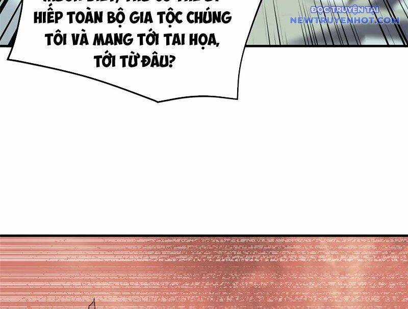 Thần Sủng Tiến Hóa Chương 373 trang 17