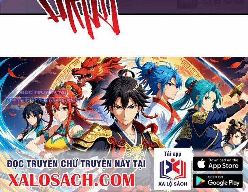 Thần Sủng Tiến Hóa Chương 375 trang 122