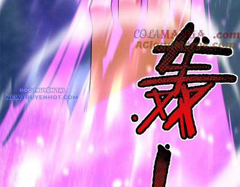 Thần Sủng Tiến Hóa Chương 375 trang 77