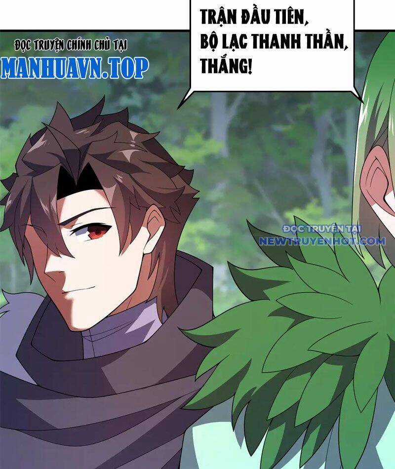 Thần Sủng Tiến Hóa Chương 378 trang 76