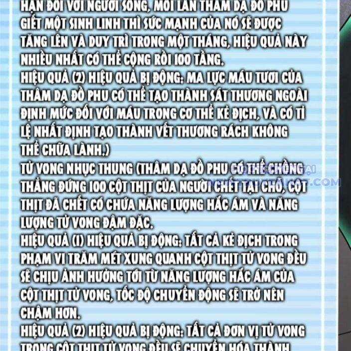 Thần Sủng Tiến Hóa Chương 379 trang 79