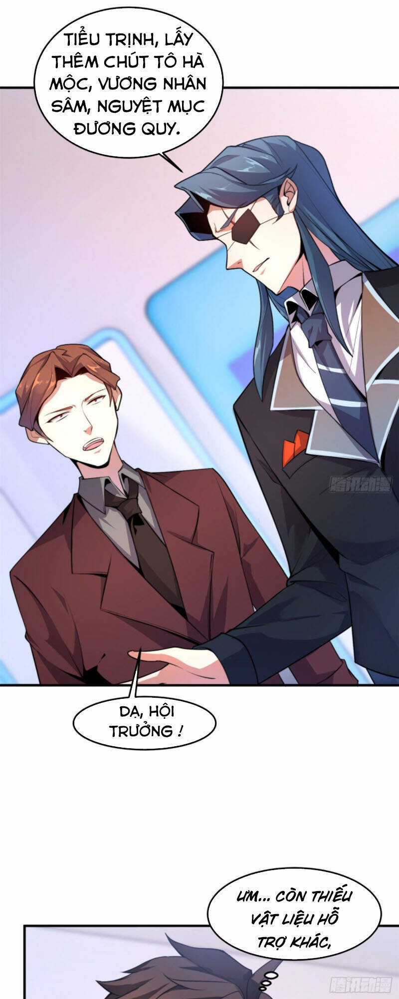 Thần Sủng Tiến Hóa Chương 38 trang 20