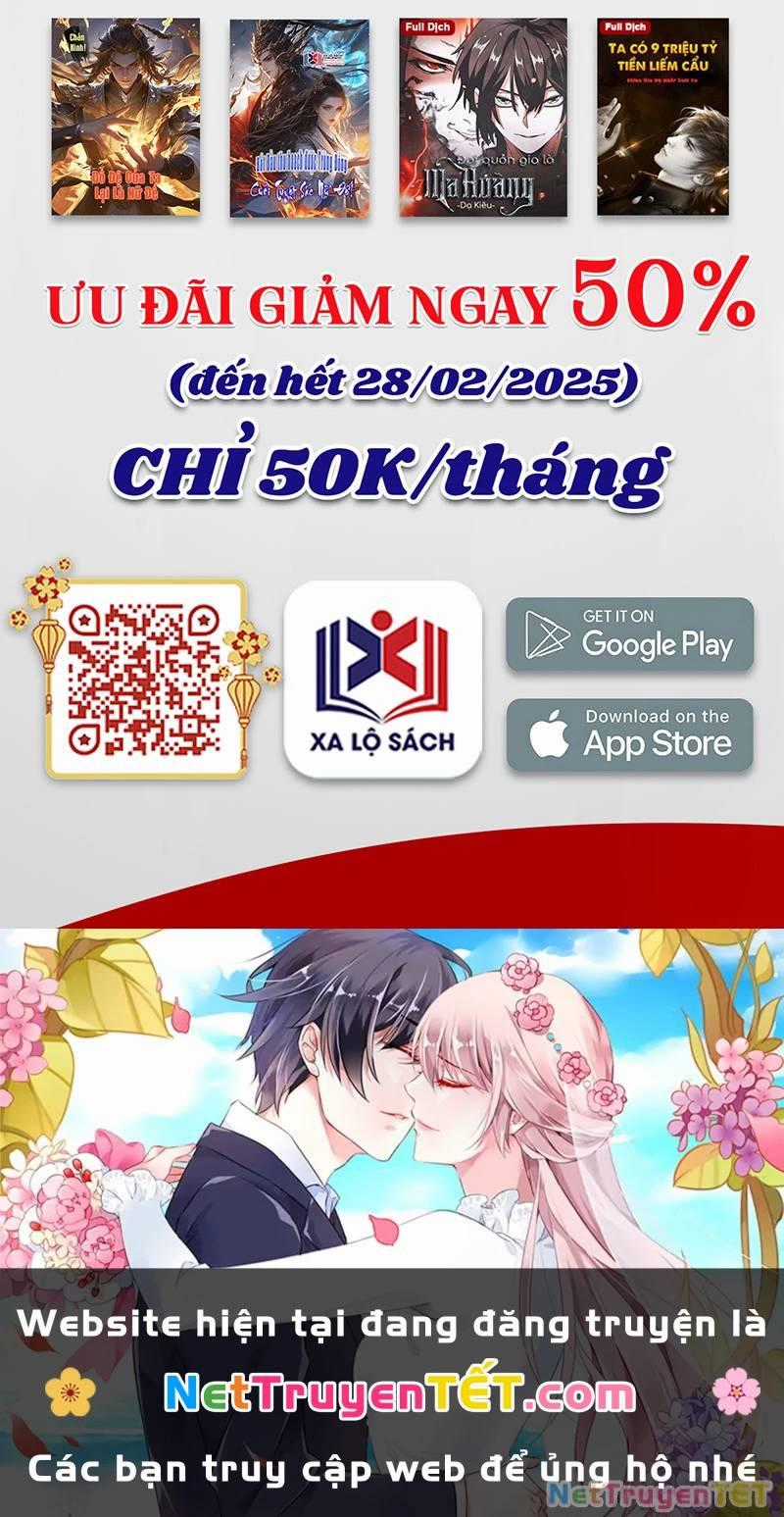 Thần Sủng Tiến Hóa Chương 380 trang 76