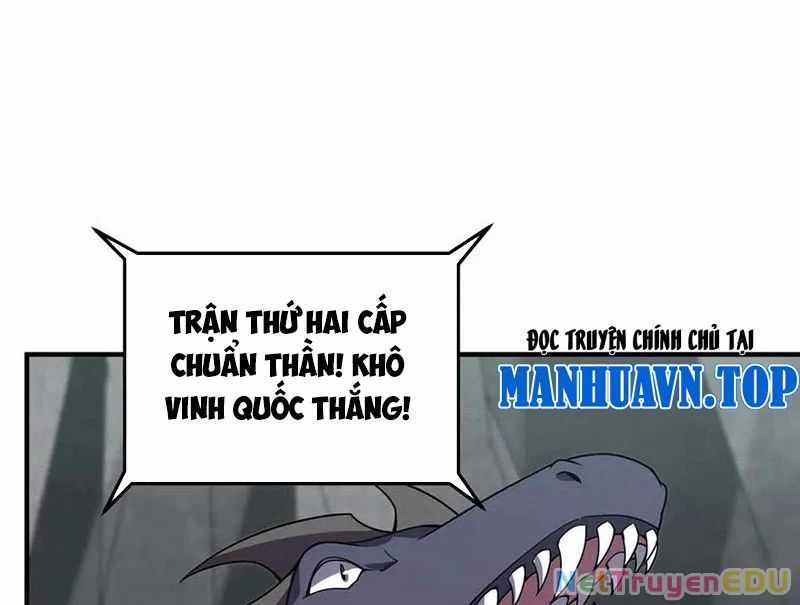 Thần Sủng Tiến Hóa Chương 381 trang 16