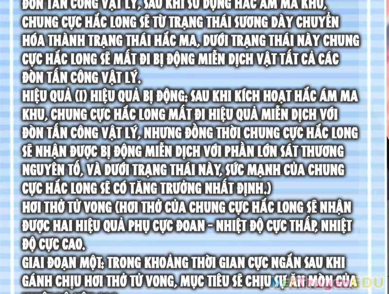 Thần Sủng Tiến Hóa Chương 381 trang 6