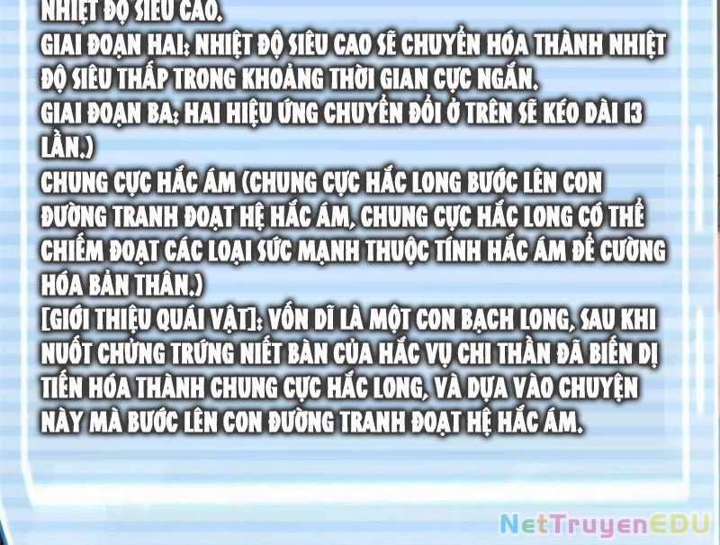 Thần Sủng Tiến Hóa Chương 381 trang 7