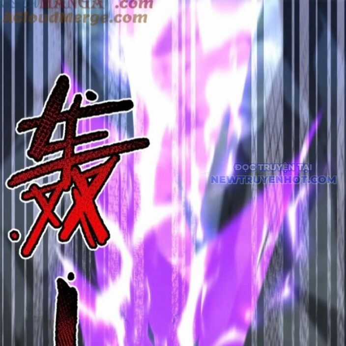 Thần Sủng Tiến Hóa Chương 383 trang 17