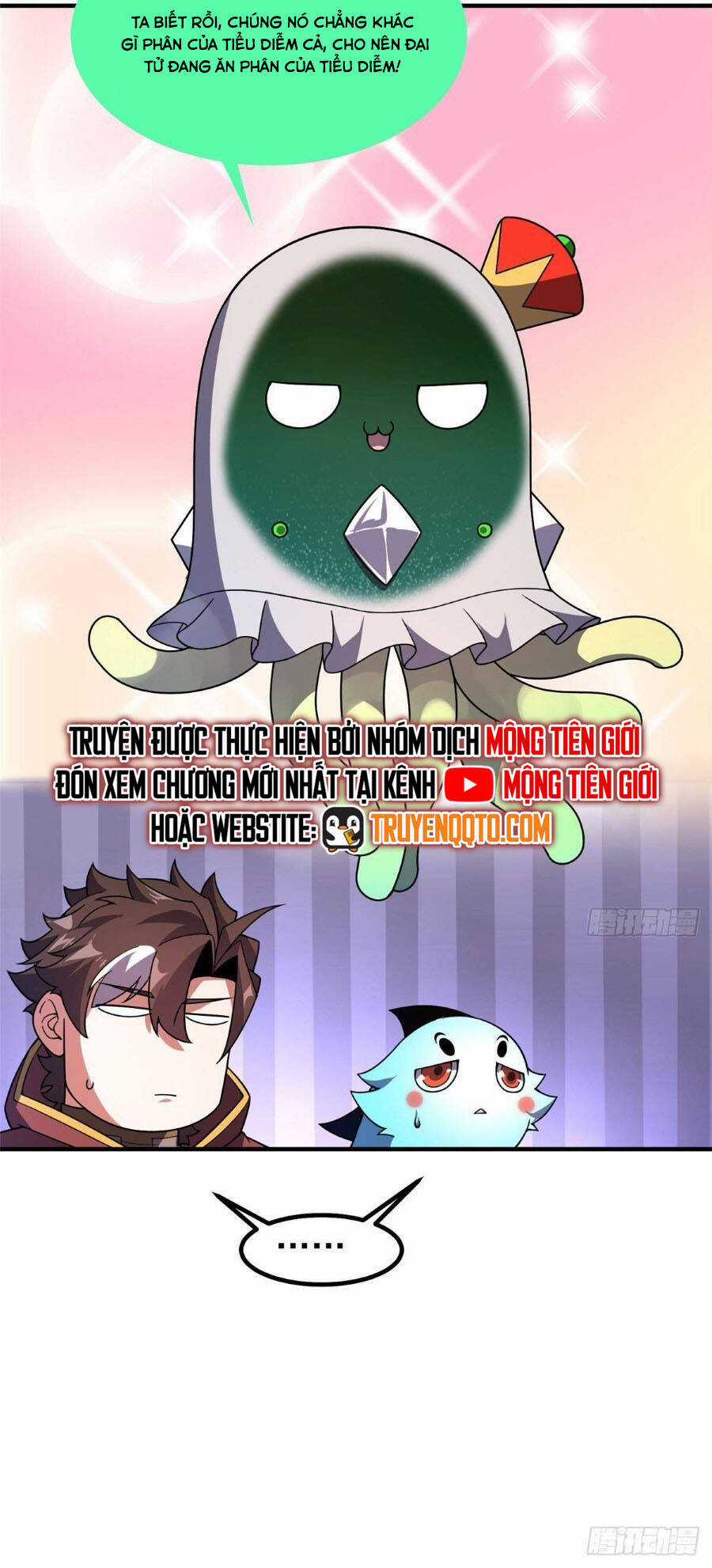 Thần Sủng Tiến Hóa Chương 396 trang 11