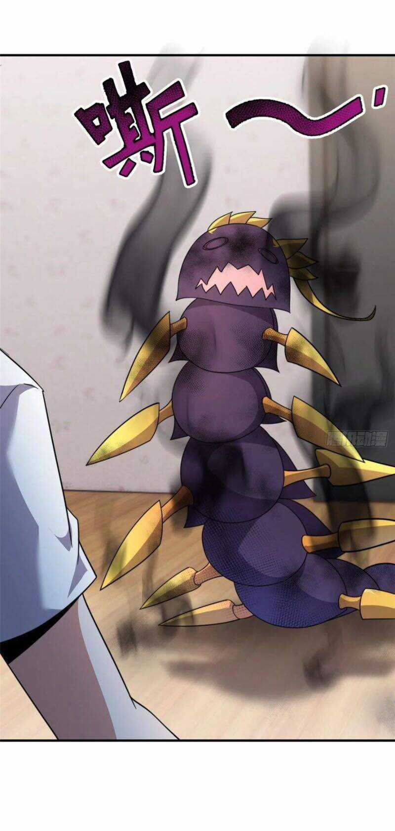 Thần Sủng Tiến Hóa Chương 41 trang 6