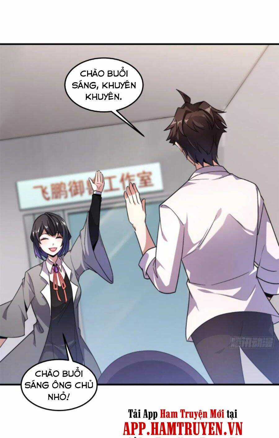 Thần Sủng Tiến Hóa Chương 43 trang 12