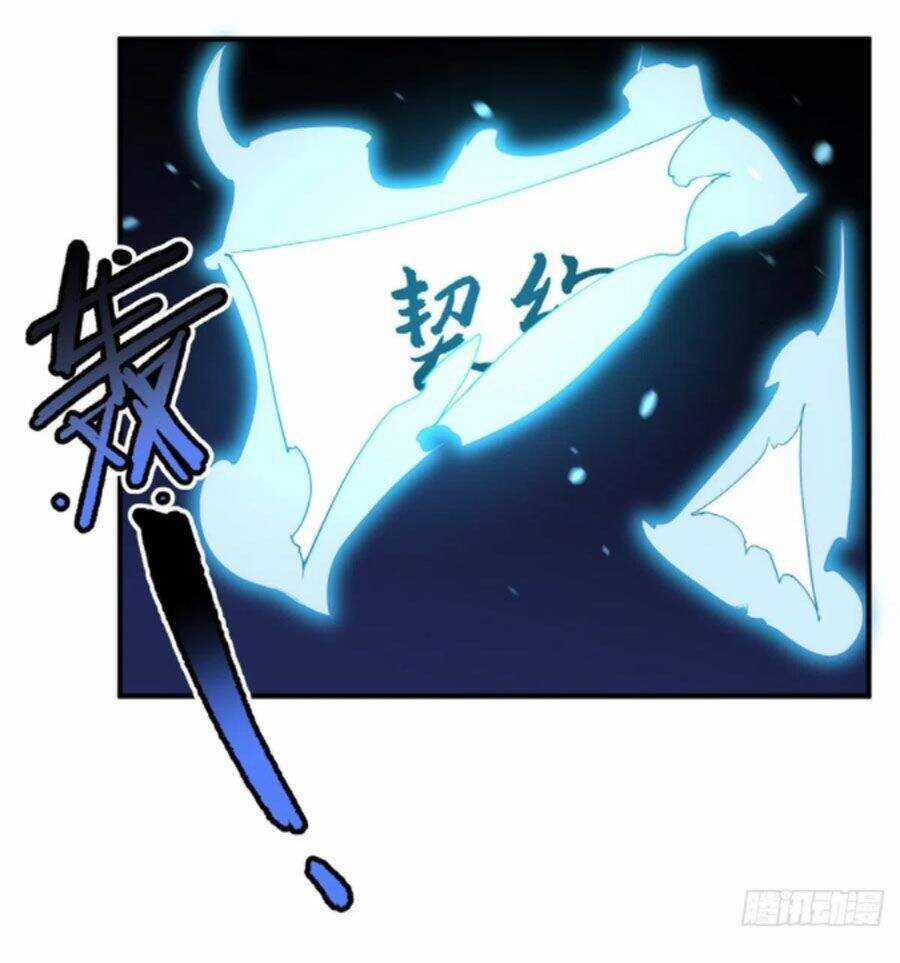 Thần Sủng Tiến Hóa Chương 43 trang 23