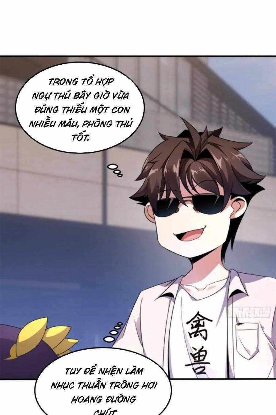 Thần Sủng Tiến Hóa Chương 43 trang 7