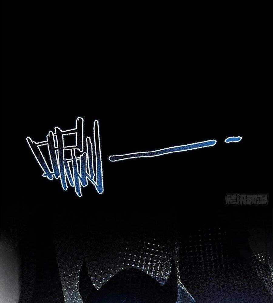 Thần Sủng Tiến Hóa Chương 44 trang 36