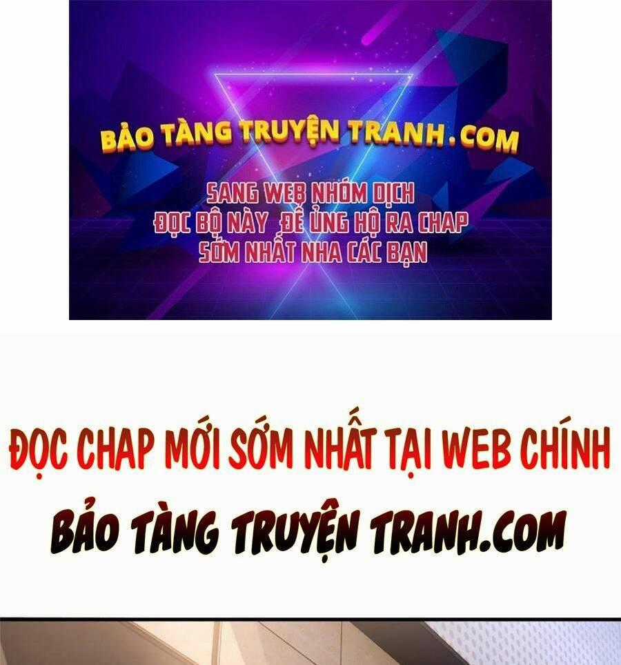 Thần Sủng Tiến Hóa Chương 45 trang 0