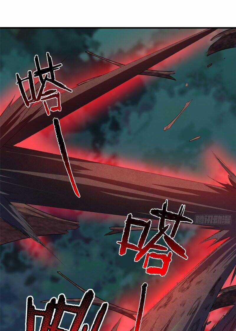 Thần Sủng Tiến Hóa Chương 47 trang 11