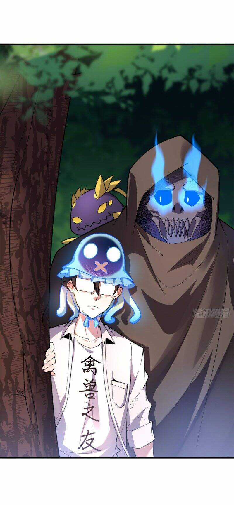 Thần Sủng Tiến Hóa Chương 47 trang 2