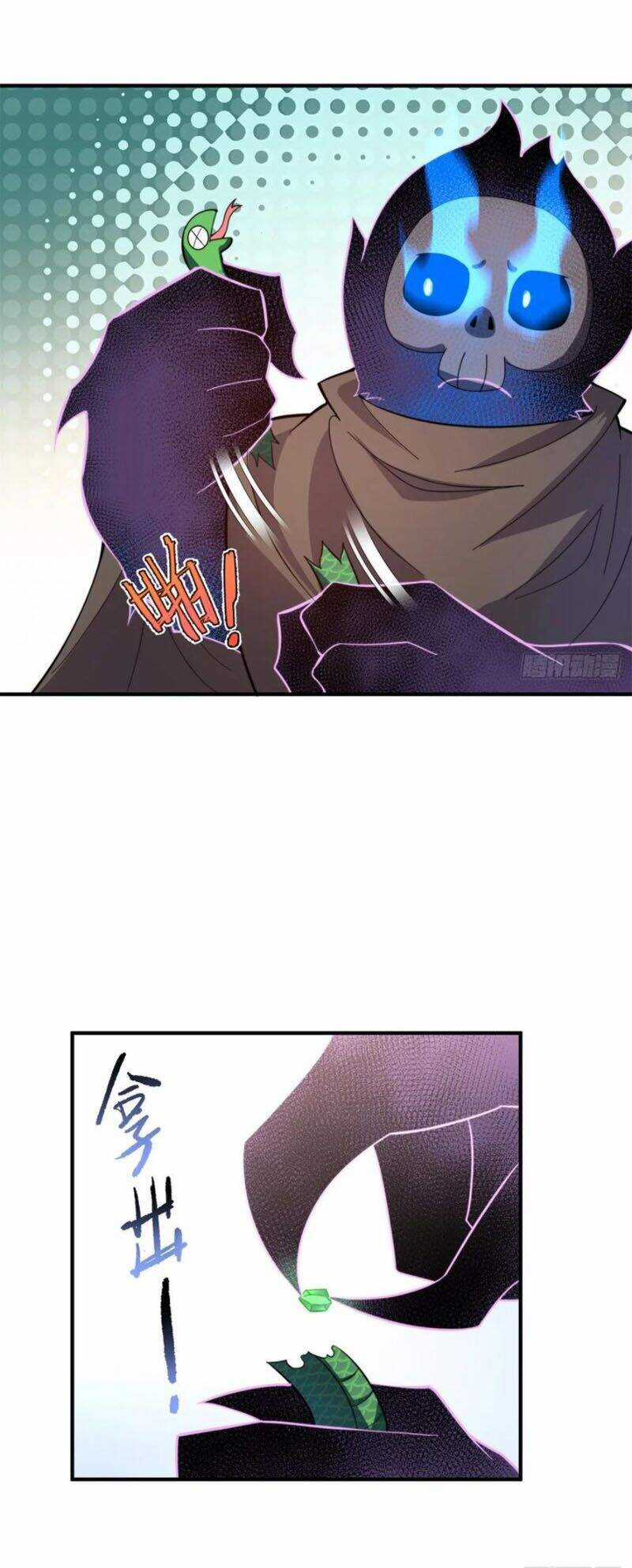 Thần Sủng Tiến Hóa Chương 48 trang 4