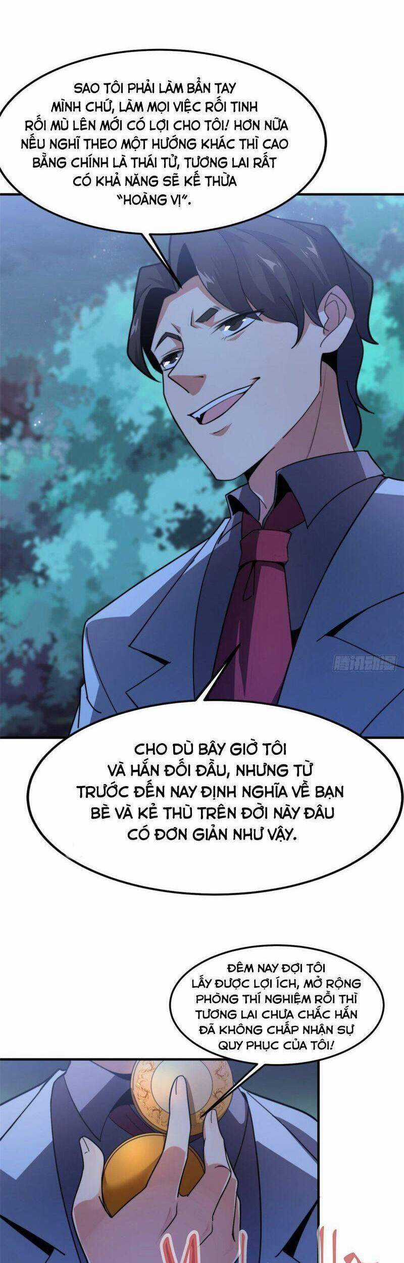 Thần Sủng Tiến Hóa Chương 51 trang 7