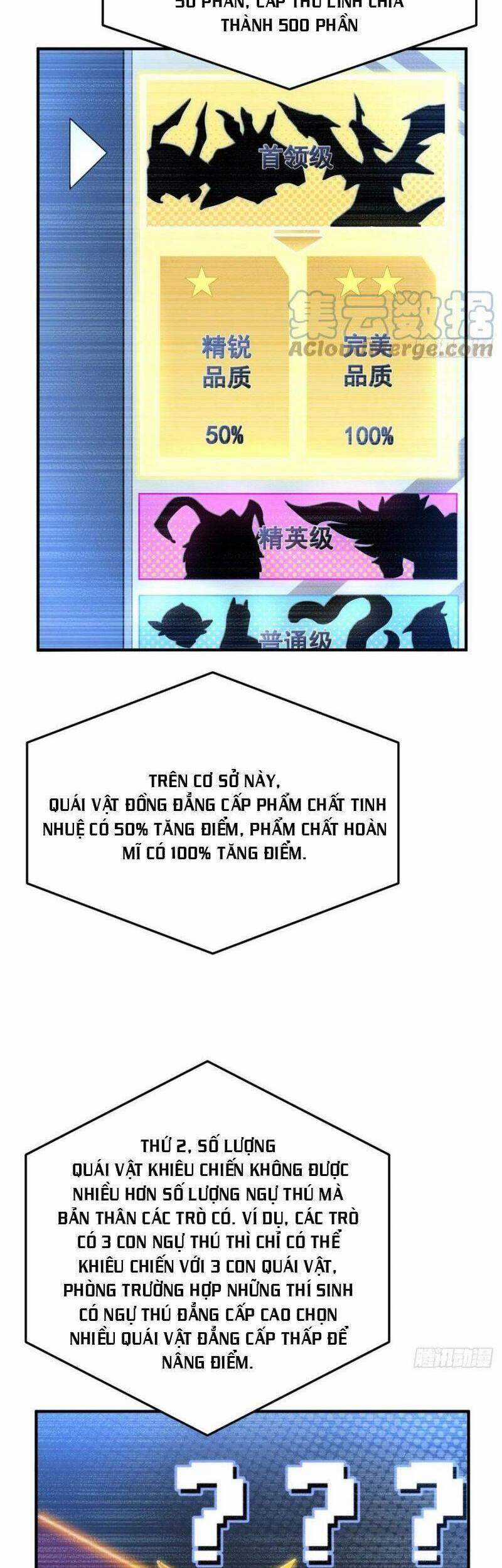 Thần Sủng Tiến Hóa Chương 53 trang 10