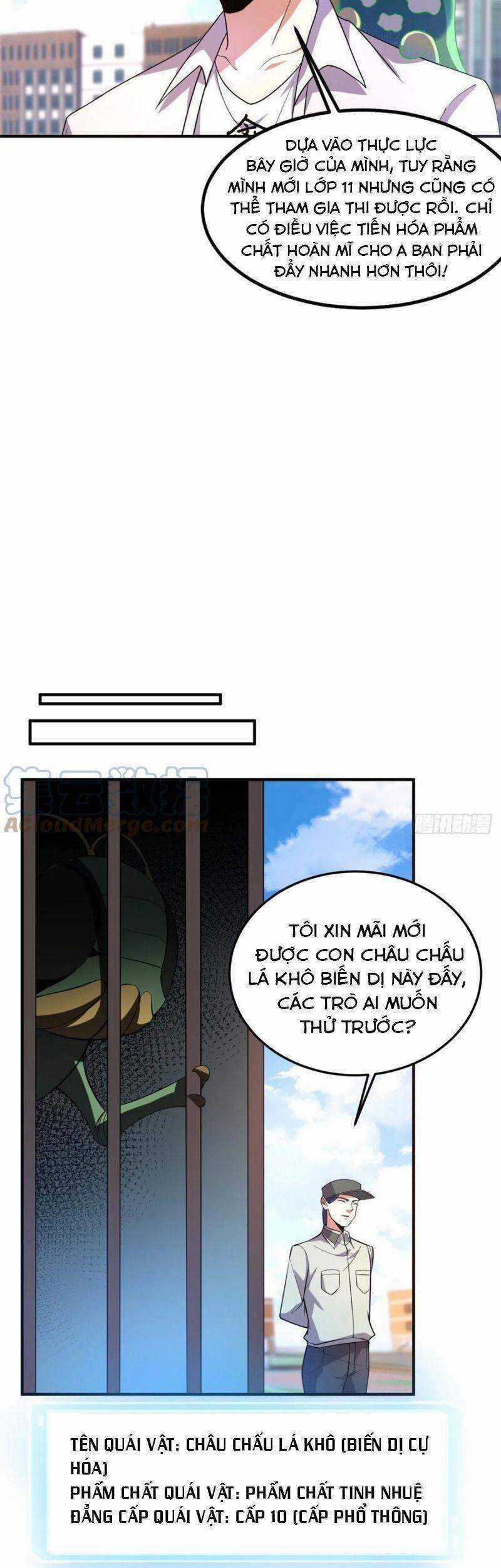 Thần Sủng Tiến Hóa Chương 53 trang 14