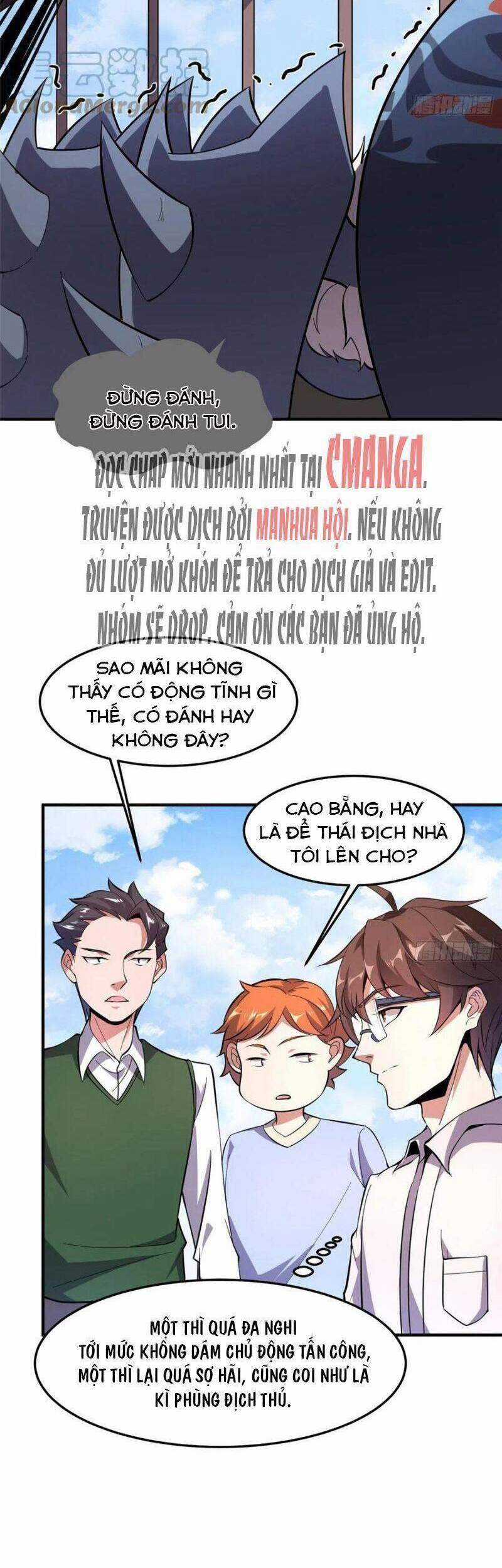 Thần Sủng Tiến Hóa Chương 53 trang 20