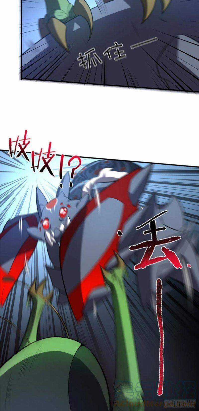 Thần Sủng Tiến Hóa Chương 53 trang 23