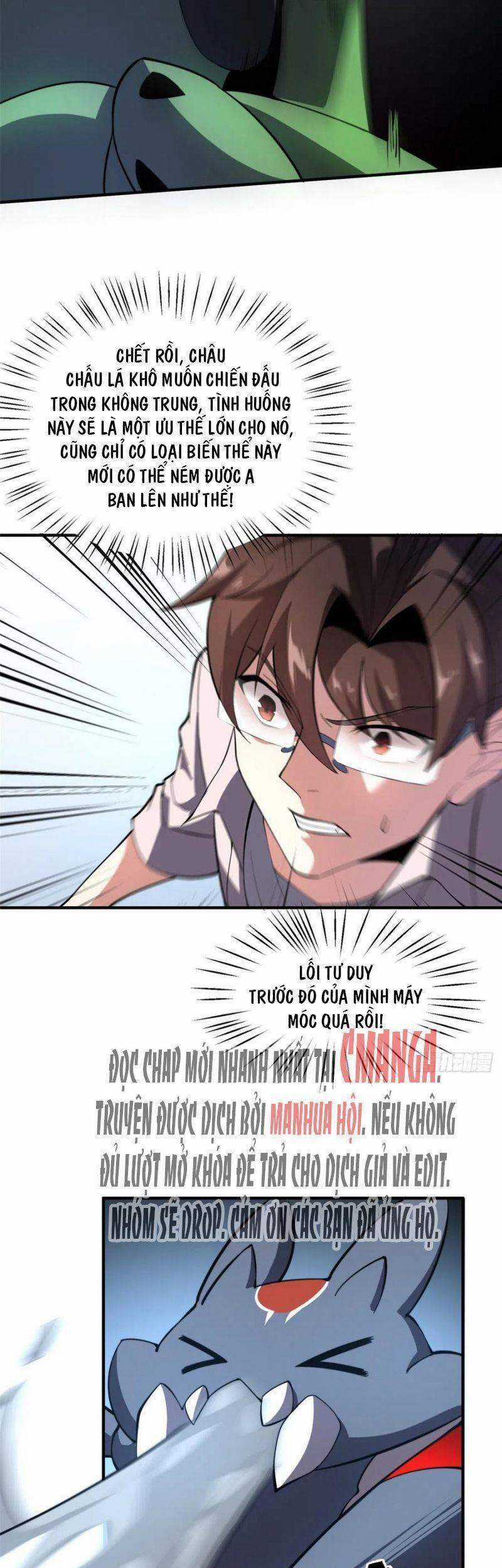 Thần Sủng Tiến Hóa Chương 53 trang 24