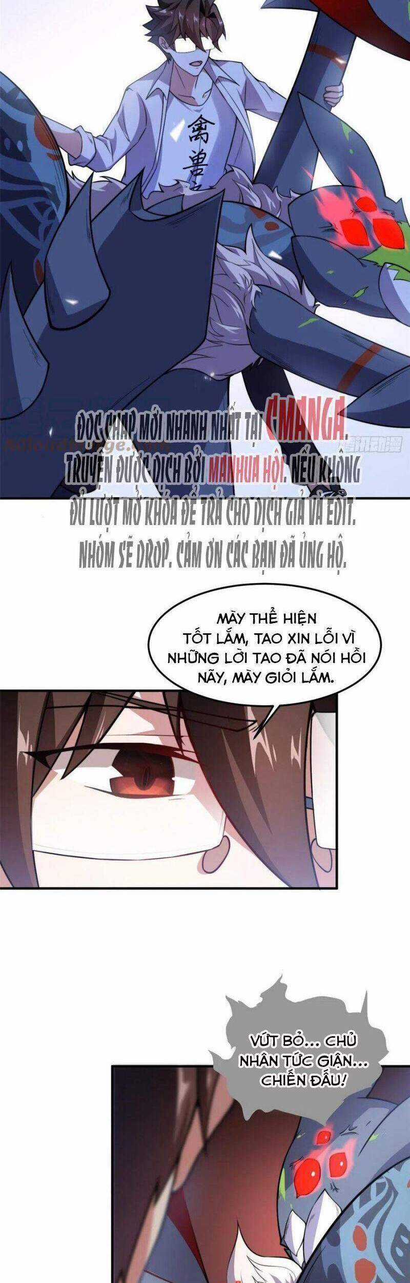 Thần Sủng Tiến Hóa Chương 54 trang 12