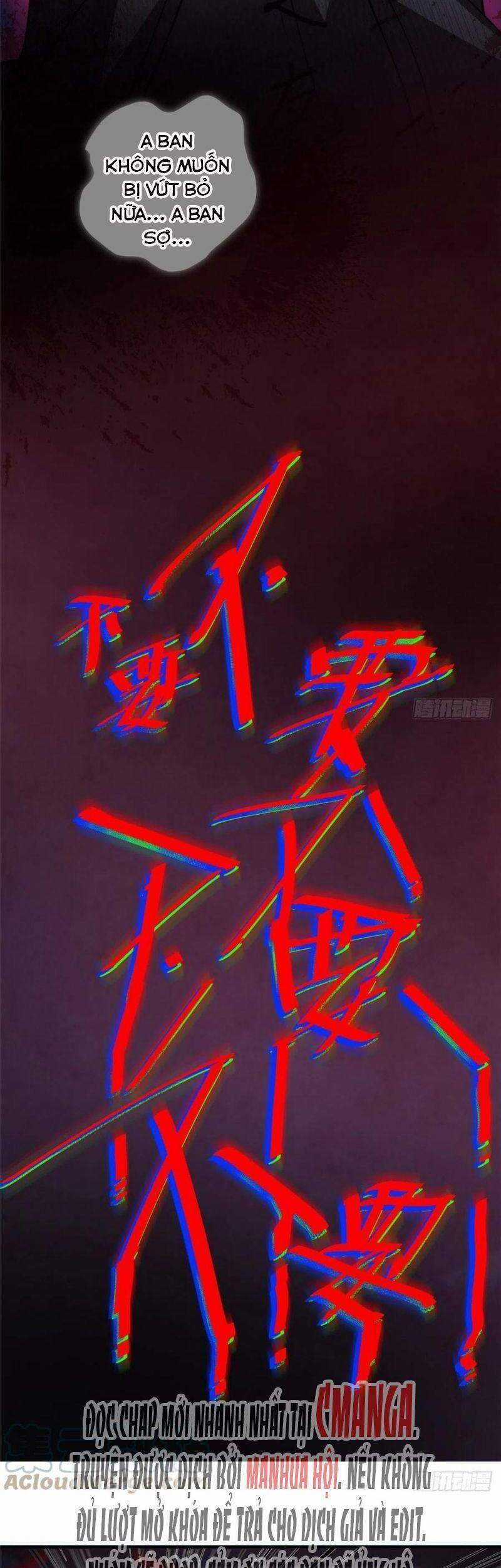 Thần Sủng Tiến Hóa Chương 54 trang 2