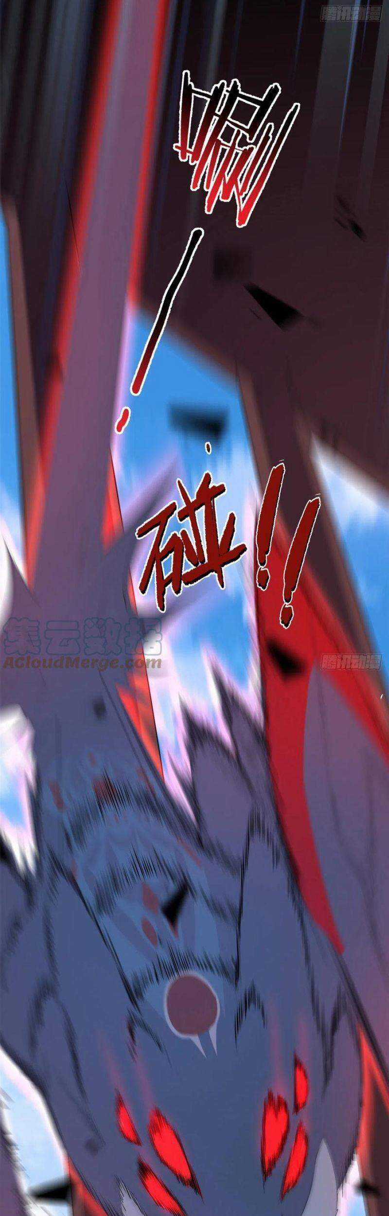 Thần Sủng Tiến Hóa Chương 54 trang 4