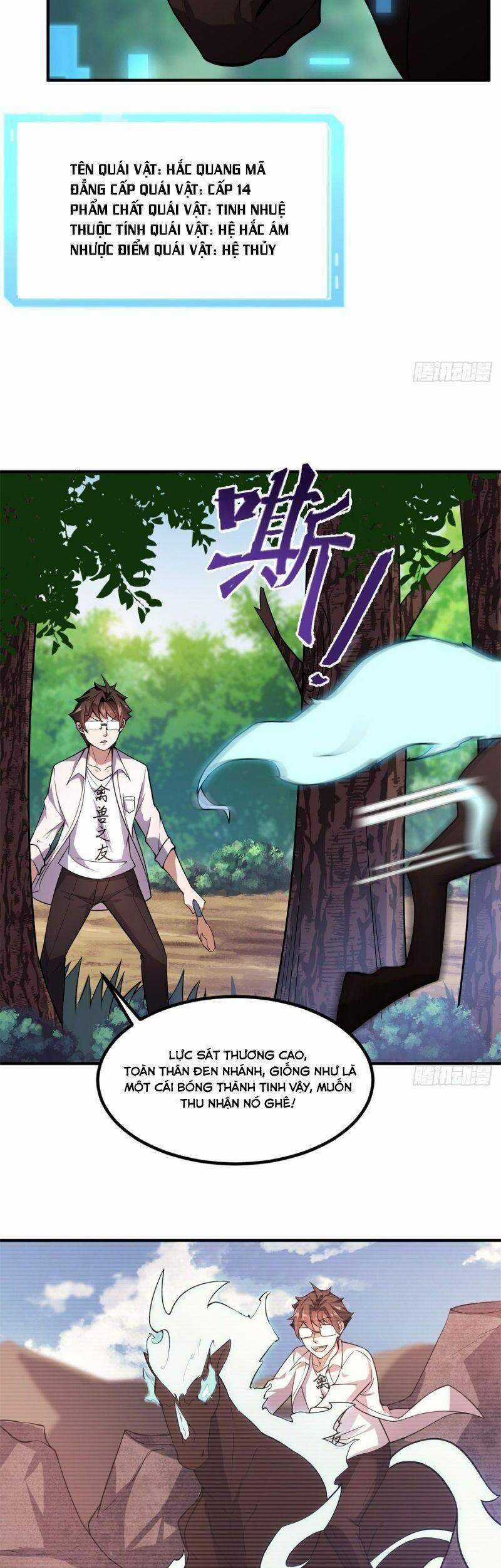 Thần Sủng Tiến Hóa Chương 55 trang 21