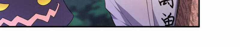 Thần Sủng Tiến Hóa Chương 56 trang 14