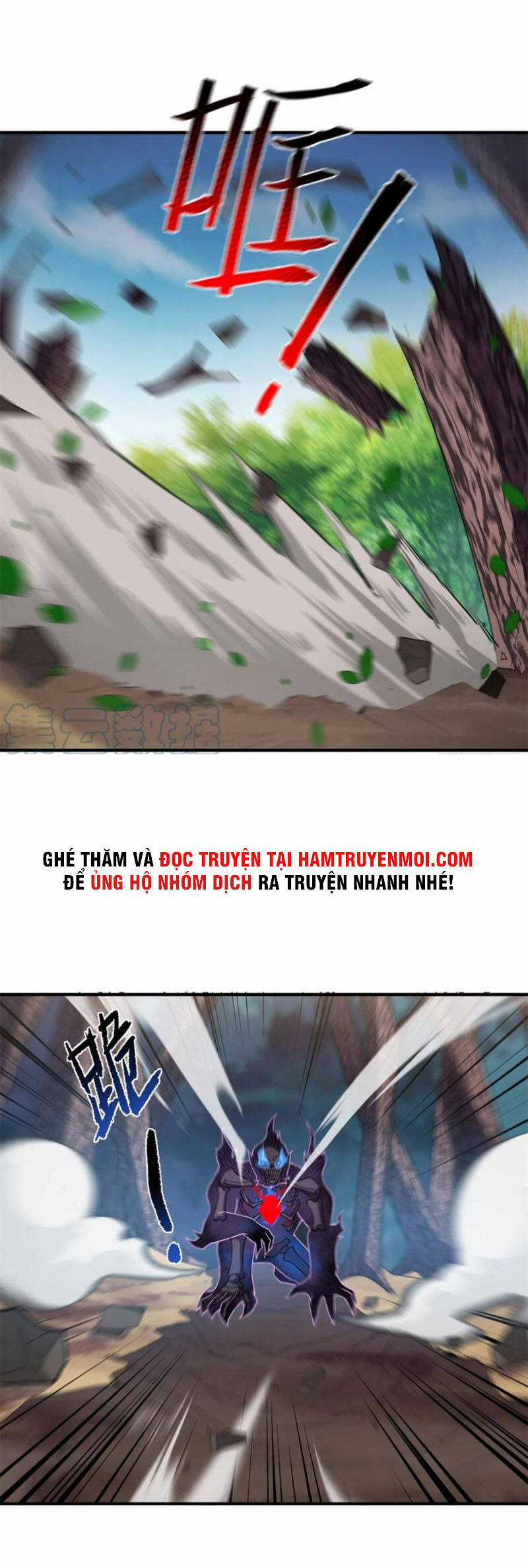 Thần Sủng Tiến Hóa Chương 56 trang 21