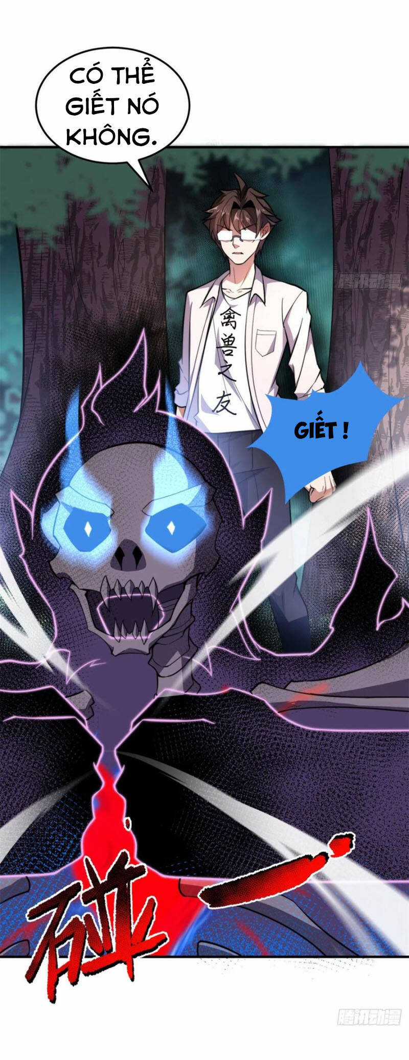 Thần Sủng Tiến Hóa Chương 56 trang 3