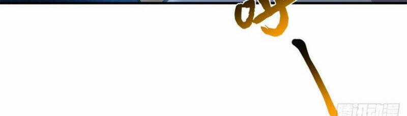 Thần Sủng Tiến Hóa Chương 58 trang 11