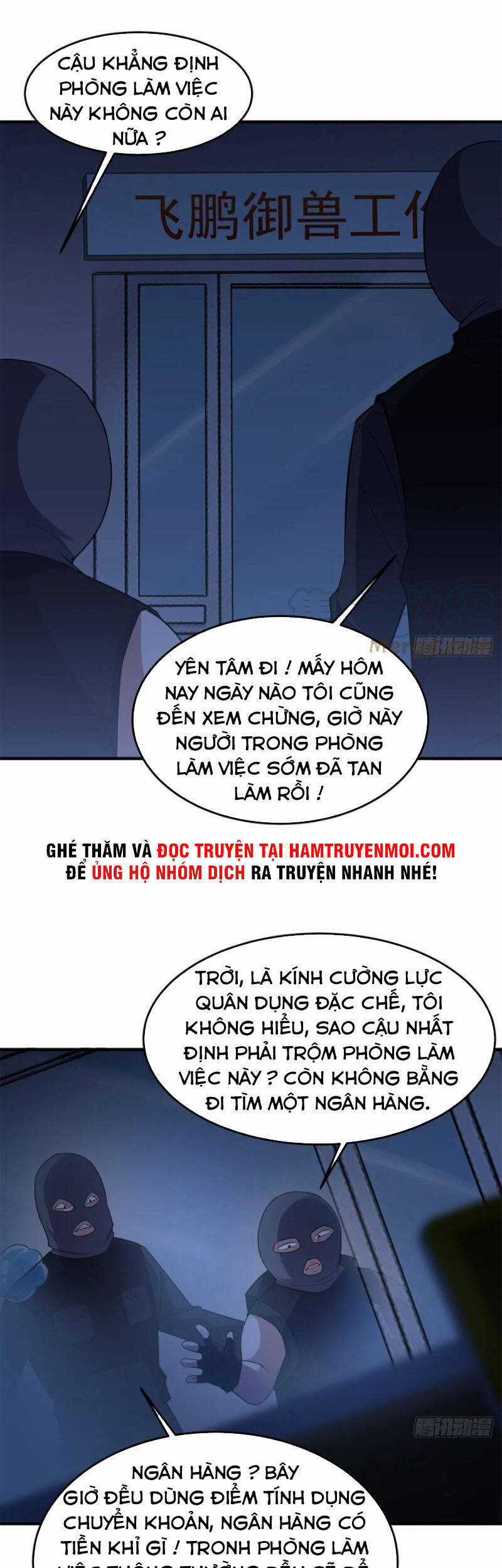 Thần Sủng Tiến Hóa Chương 58 trang 16