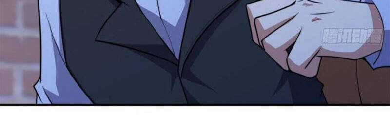 Thần Sủng Tiến Hóa Chương 58 trang 4