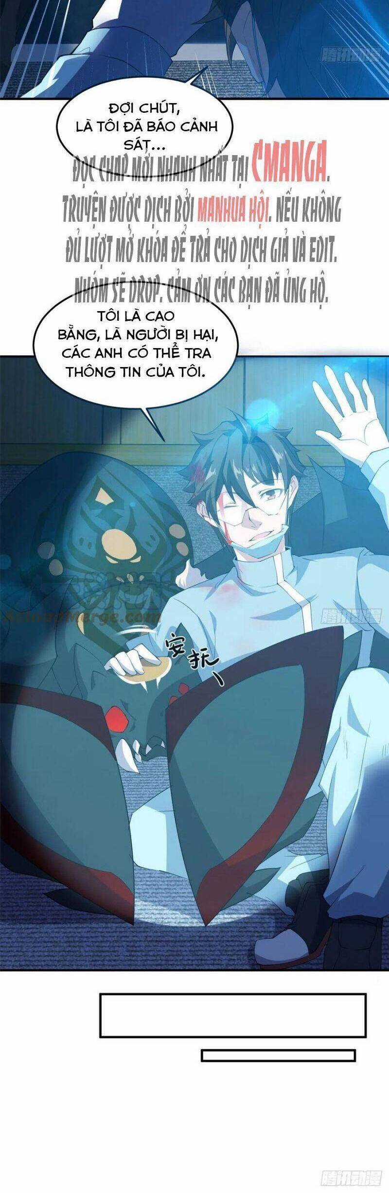 Thần Sủng Tiến Hóa Chương 59 trang 11