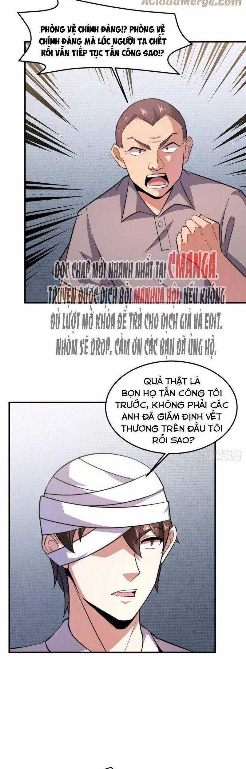 Thần Sủng Tiến Hóa Chương 59 trang 13