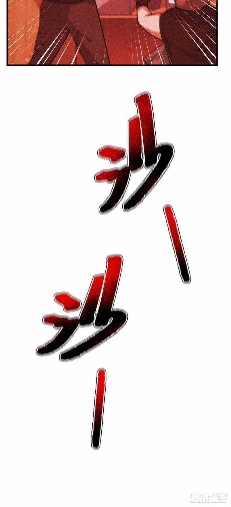 Thần Sủng Tiến Hóa Chương 59 trang 3